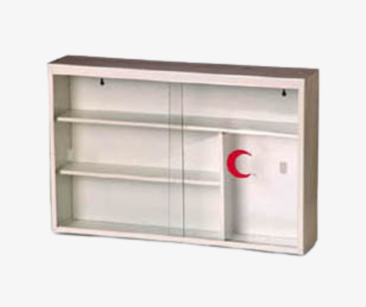 İlk Yardım Dolabı